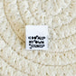 I Do My Own Stunts Micro Woven Label